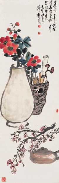 王个簃 己丑（1949）年作 花卉 立轴